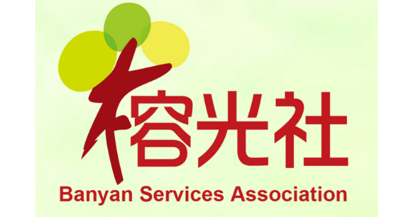 Banyan Services Association